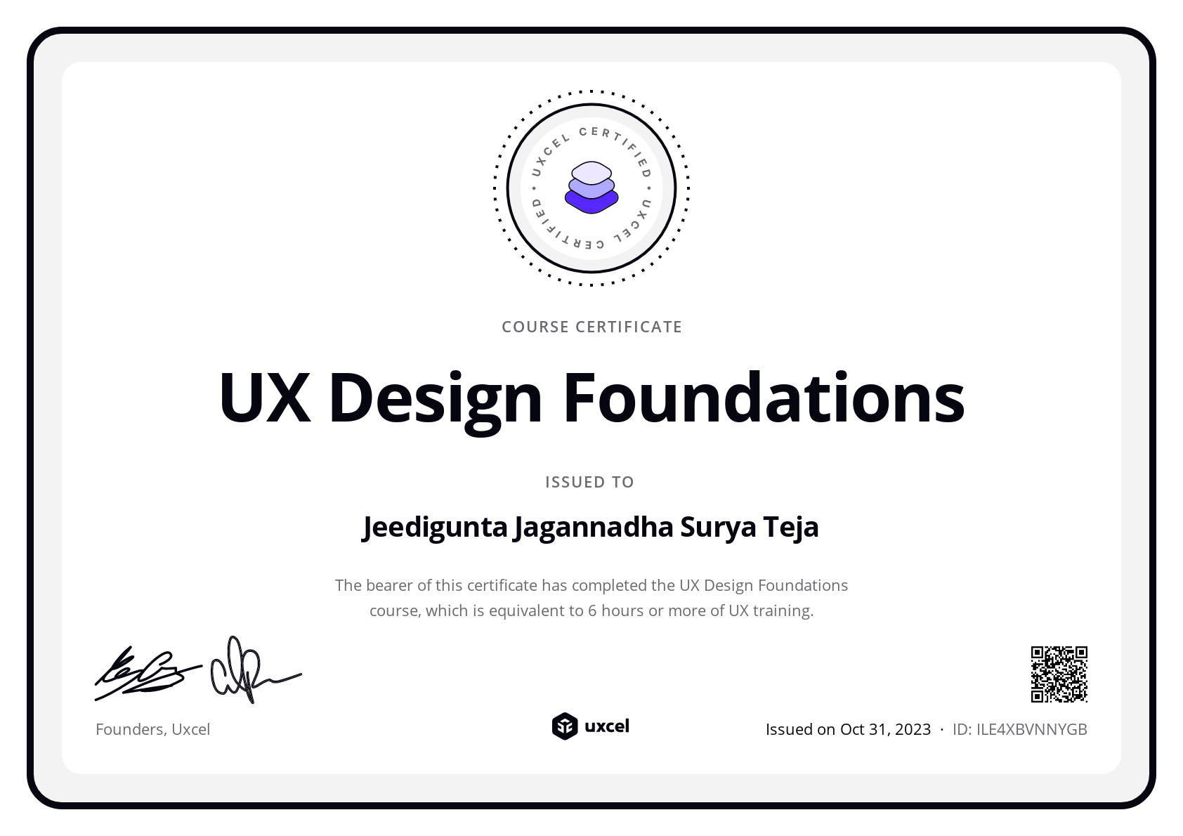 Jeedigunta Jagannadha Surya Teja's certificate